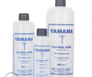 Yamama Alcohol Pure - 925ml