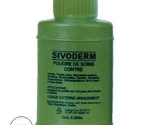 Sivoderm Medicated Talcum - 70g