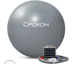 CPOKOH Exercise Ball - Silver,75cm