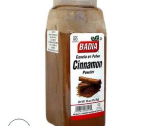 Badia Cinnamon Powder - 16 oz